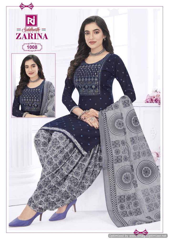 Zarina Vol 1 By Rajasthan Cotton Readymade Dress Wholesale Shop In Surat
